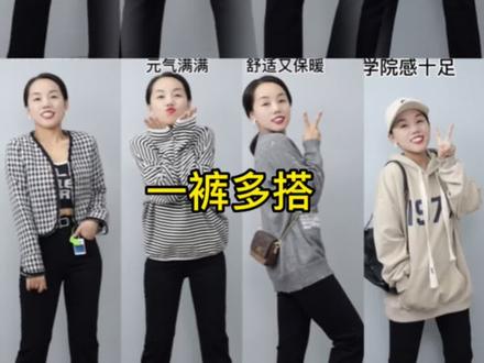 鲨鱼裤为啥不保暖 482a81158799bdf603b70d0f3b6c0946~tplv-dy-resize-origshort-autoq-75:330.jpeg?x-expires=1988150400&x-signature=GmWm6Z0p9MQXqqf55ckIfh0Hx0Q%3D&from=3213915784&s=PackSourceEnum_AWEME_DETAIL&se=false&sc=cover&biz_tag=pcweb_cover&l=021672792014471fdbddc01000a02265f42112f400000d7844bb9