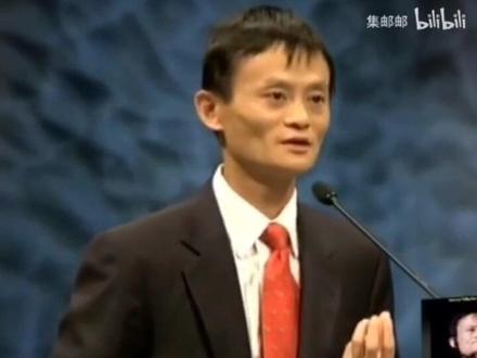 #正能量 #马云 当年不让马云上自己游艇的竞争者,后来被马云打败!@抖音小助手