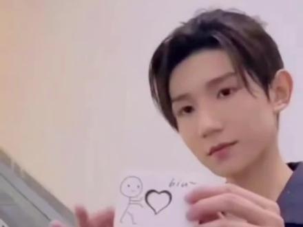 弹指变爱心 biu~~ 赶紧去表白吧 #魔术教学 #表白