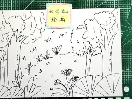 夏天树林简笔画,陪孩子一起学画儿童画 #简笔画 #儿童画 #画画 #绘画 #儿童画教程 #儿童简笔画
