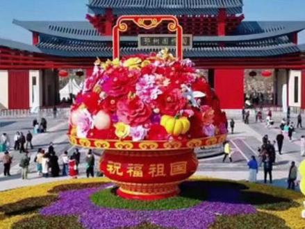 鄂州园博园 矿山变天堂!鄂州这个宝藏项目现在🆓玩
鄂州新开的园博园,我跑过国内不少主题公园和景区,但把精致园林和野生狂趣揉在一起的,最关键的是——现在免门票!趁知道的人还不多,说说真实体验。