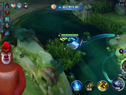 学习通丶秘卷#王者#实用