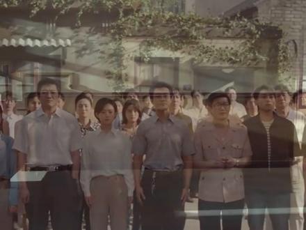 小城大事完结,你开始剧慌了吗 #小城大事 #因为一个片段看了整部剧