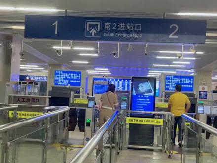 汉口地铁站、火车站站内换乘现在开放了,地下一层可以直接进站,只要绿码,只要绿码,只要绿码!#湖北旅游推荐官 #湖北武汉 #湖北dou知道 #旅行推荐官