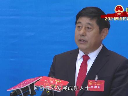 #代表委员通道 通江县铁佛镇河西村党委书记 龚克现