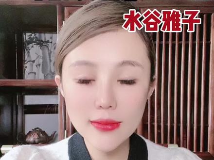 刮痧教程来啦~进直播间学习吧#抗衰去皱 #变美 #抖音好物年货节