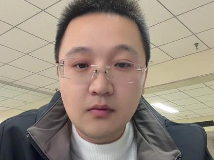 个人账户,次年更新。