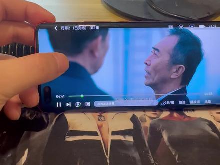 喁嗉钟背仍曷离轴视桨舱阿孑《罚罪2》1-40抢先看啦,还不会姐妹速来,宅在家里追剧最幸福#罚罪大结局 #罚罪2大结局 #罚罪黄景瑜 #追剧最幸福 #追剧在抖音