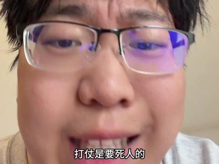 没必要这么赚钱