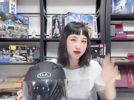 航天员头盔大揭秘!为啥不起雾?镀金干啥呢?值多少钱?!
#航天科普 #中国空间站 #头盔 #航天小百科