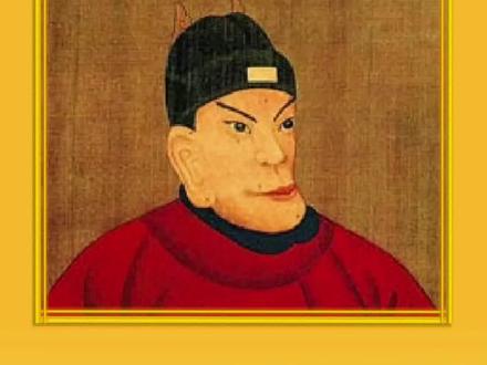 #朱元璋鞋拔子脸的真相 朱元璋鞋拔子脸这一困惑人们许久的问题难道终于要得出结论了?!#朱元璋 #八大山人 #八大山人纪念馆 #历史