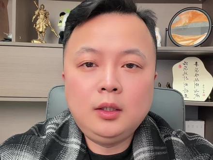 黄金分析,维持白天观点不变。 #泛财经 #财经 #黄金 #金融 #经济