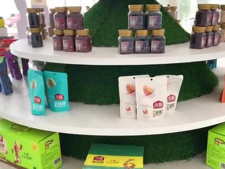 #中国坚果炒货展会网 青岛沃隆食品有限公司