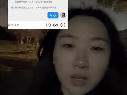 请看!免费/不限次数/不费脑子的ppt生成方法 #医学生学习#研究生日常#日常分享#职场#豆包ai