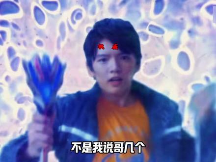 新生代借力量这一块,尊皇捷德借的阴,欧布列祖列宗光线借的多 #奥特曼 #欧布奥特曼 #捷德奥特曼 #我在抖音看动漫 #充能计划