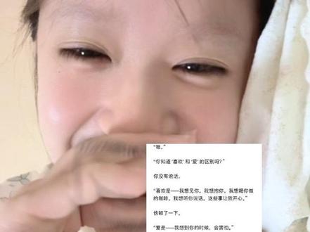 又好玩又痛苦#嫂嫂模拟器