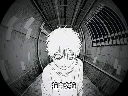 藤本树,你包的什么破寿司!你还我青春! #电锯人 #电锯人漫画 #藤本树