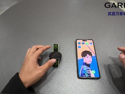 佳明手表导入两步轨迹教程
#佳明#运动手表#Fenix7#以专业致无境