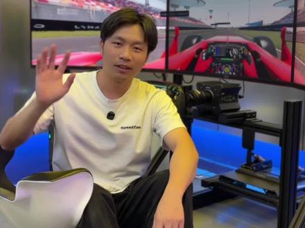 MOZA 魔爪R12 真实评测 购买建议
#模拟赛车 #speedzoom #赛车模拟器 #赛道日#赛车教学
speedzoom欢迎你!
一家很真诚的模拟赛车体验店。
一店在杭州西溪银泰城,二店在未来科技城宝龙广场。
店内有各种模拟器设备、赛用装备,欢迎到店试用、选购。
魔爪MOZA、速魔SIMAGIC,CONSPIT、图马思特、卡妙思CAMMUS等官方认证旗舰店、代理。
安铠斯XQUIP、GFORCE头盔代理商。
主营:
1、魔爪MOZA全系产品:R3/R5/R9/R12/R16/R21伺服直驱基座、KS/TSW/FSR/RS/GS V2P/CS V2P/VGS/方向盘盘面、CRP2/SRP压感踏板、HBP手刹HGP手排HGP序列手排、CM仪表盘等。
2、XQUIP安铠斯头盔:R-FF-S4/FF-10等型号,尺码齐全,欢迎到店试戴购买。
3、GFORCE头盔:GFORCE REVO/GFORCE RIFT/GFORCE ROOKIE等型号,尺码齐全,欢迎到店试戴购买。
4、模拟器设备:一体支架、铝型材支架、模拟器座椅、赛车桶椅、G力动态座椅等。speedzoom也可对外出租模拟器设备。
6、卡妙思CAMMUS C5 C12赛车模拟器套装。
7、CONSPIT Ares 10光电斜极直驱基座、阿瑞斯 Ares Platinum 18光电斜极直驱基座、H.AO Hub 全碳纤维方向盘、290GP、RX320、Cpp Lite震动液压油压刹车踏板、Gt Lite支架、FP Lite F1方程式座舱。
8、赛车桶椅 碳纤维 RECARO BRIDE OMP SPARCO 国产玻璃钢桶椅 全碳赛椅
9、速魔全系产品,EVO 系列基座 sport Pro。
店内软件有软件:
神力科莎AC、神力科莎竞速ACC、iRacing、尘埃拉力、地平线、极限竞速、GT7、GT赛车、F122、F123、F124、F125