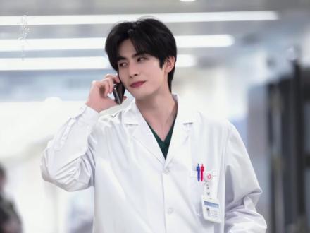 你听说过神经外科那位年轻的医生吗?#宋威龙 #骄阳似我 #林屿森