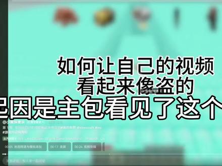 #我的世界玩法 @小黄探麦块 #minecraft技巧分享