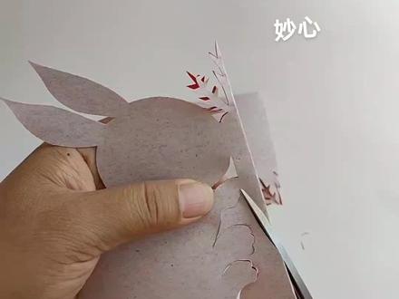 30秒感受一下非遗剪纸的丝滑 #慕子剪纸艺术 #今日分享