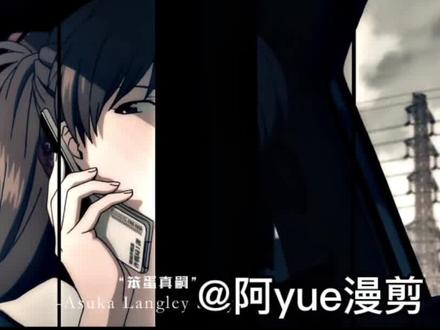 分屏闪光卡点,视频版本来了,末尾一定要对齐,在缩短时长,这样画面才能统一!#剪眏 #漫剪 #大东教剪辑