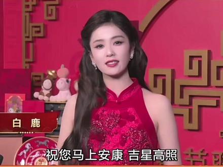 横空出世还是蓄谋已久? #涨知识