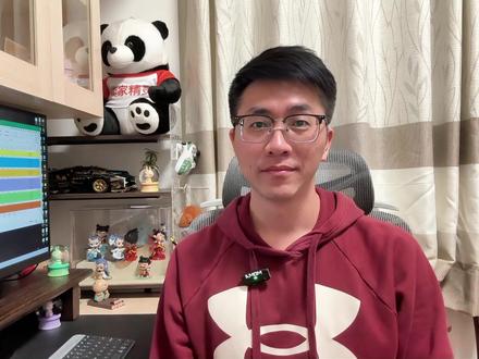 亚马逊运营-ASIN不属于你的品牌? 这个视频主要涉及到不能做A+,不能做VINE的解决方案
#新人做亚马逊 #亚马逊vine #亚马逊跨境电商 #亚马逊品牌