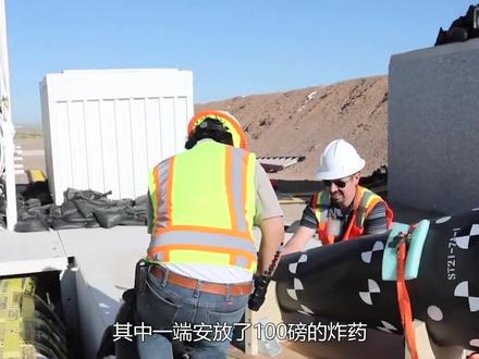 什么是“隧道冲击波”?点燃洞口的炸药,震撼的一幕发生了 #科普一下 #涨知识 #实验