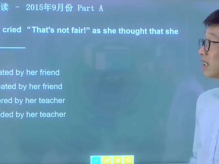 PETS3公共英语三级阅读PartA解题技巧#专升本 #公共英语三级