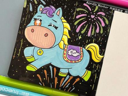 2026马年必画🐴简笔画“马上有钱”💰 🐴马上来福#挑战 #手绘 #简笔画 #丙烯马克笔绘画