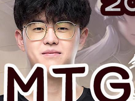 拳师酱:#kpl 不好意思实在没忍住!#电竞 #游戏 - 抖音