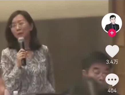 #台湾回归 听听金教授解说