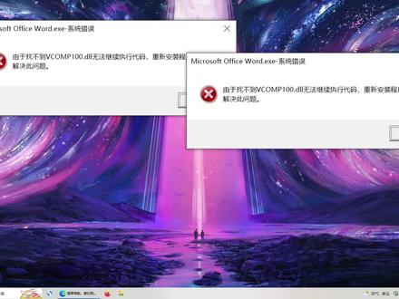 游戏缺失steam_api64.dll怎么解决,总结3种有效的解决方法 #steam_api64.dll丢失