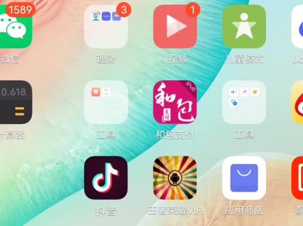 联想品牌监控,全彩夜视效果展示,#监控 #看家护院 #无线看家护院摄像头 #监控下的一幕 #监控摄像头 #无线