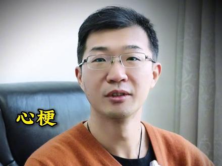 #一分钟教你区别脑梗和心梗 转发提醒!脑梗、心梗发病前一周,身体或会发出这些“信号”。@胸外科姜师傅(总台记者 柴安东 刘颖超)