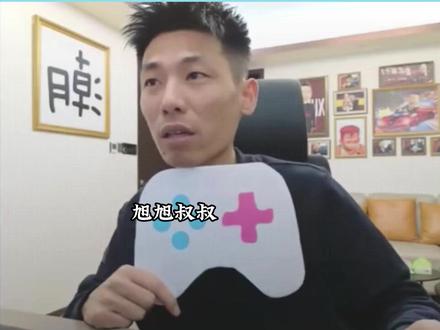 绝不迟到! 宝哥 26 号宠粉赛决赛提前开播 #旭旭宝宝 #旭旭宝宝大马猴