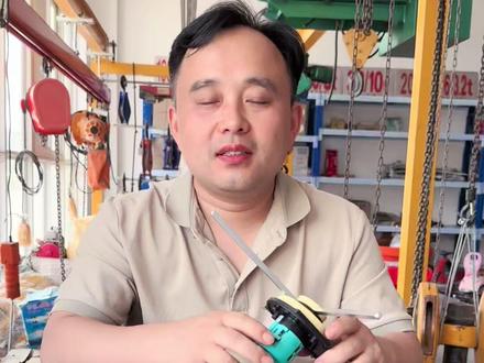 第203集I 十字限位器接线 #起重机