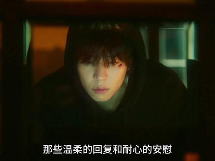 50分钟一口气看完!李圣经/蔡钟协最新韩剧《在你的灿烂季节》1-4集完整版!