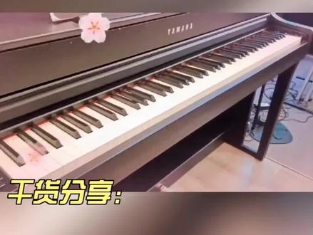 干货分享:如何操作#雅马哈电钢琴CLP系列 的内录功能