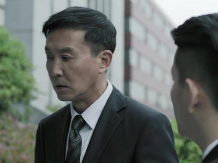 名义 人民 第五期 权利的力量 #李达康 #深度解读