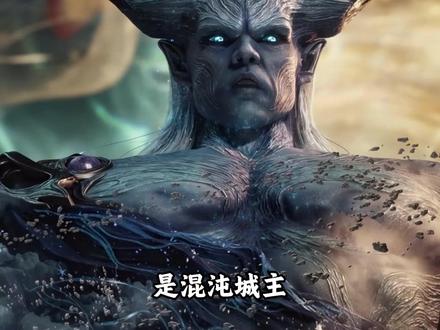 以通岭之主的视角,打开《吞噬星空》一个天赋异禀的特殊生命 #吞噬星空 #罗峰 #独白 #吞噬星空决战原始星开播#青年创作者成长计划