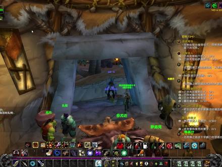 魔兽世界巨魔猎人15-怒焰裂谷