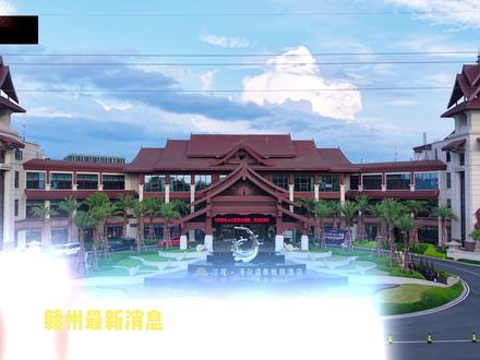 赣州江茂漫谷五一活动重磅揭晓🎉 2026东方威尼斯水世界盛大启航🌊
1.5km亲水泳道+5000㎡造浪池嗨玩不停💦
手摇船、鱼王争霸、电音造浪轮番上演🎶
小龙虾啤酒自助不限量,雨林温泉随心泡🦞
亲子房+儿童乐园,全家出游一站式畅玩👨👩👧
#江茂漫谷温泉 #江西威尼斯泳道温泉酒店 #江西高端loft亲子度假酒店 #东方威尼斯一键切夏天 #五一去哪儿