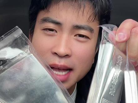 成都白银,今日银价#今日银价 #白银 #白银超超