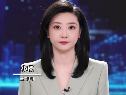 “5月14日起绿皮车全面禁烟”?记者核实系误传#小杨 #主播说新闻 #禁烟 #绿皮车