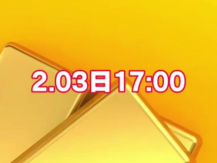 黄金来到4900美元 #黄金 #黄金加工 #黄金回收 #黄金知识