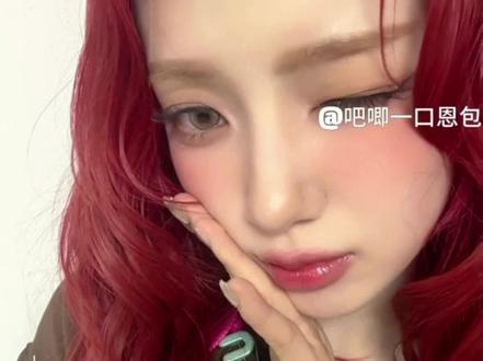 素颜又怎样呢?原生脸天赋怪你随便吧。#朴睿恩#yeeun#unchild#吧唧一口恩包 @抖音小助手 @DOU+小助手 @抖音热点 @DOU+上热门 #朴睿恩