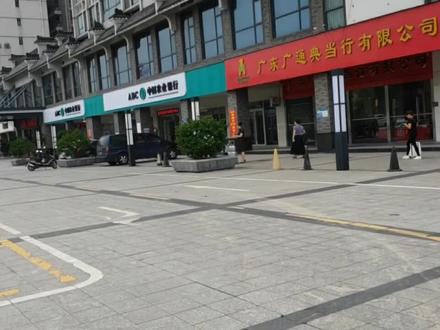 银行卡密码遗忘,如此简单快捷就能处理好